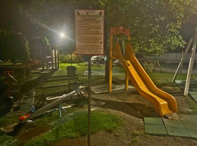 Parco Giochi 1